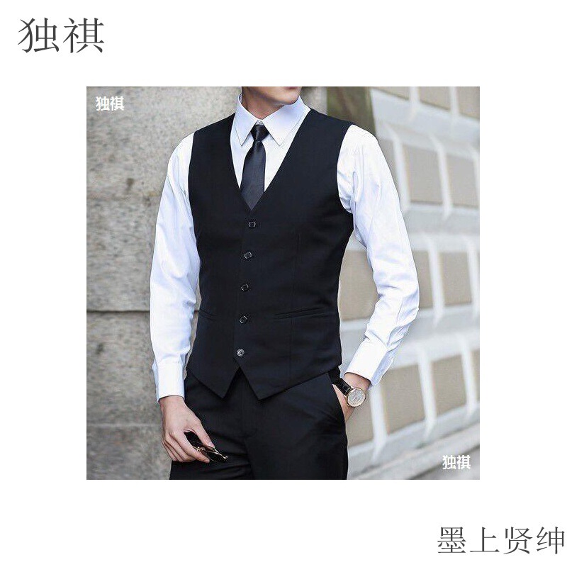Suit Vest suit Men's New Non-iron Men's Suit Vest Vest Korean Style Slim-fit Waistcoat Casual Trendy Suit Pants