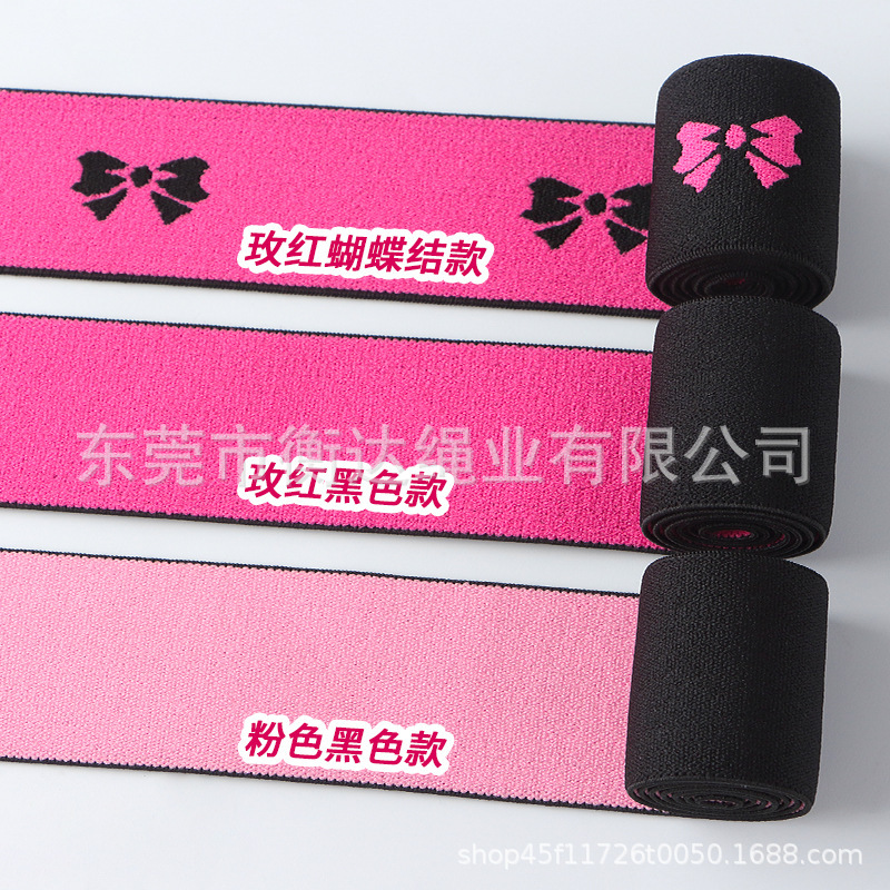 Fábrica de stock 3 - 3.5cm puro rosa negro arco jacquard elástico adornos para el cabello peluca ajuste elástico elástico