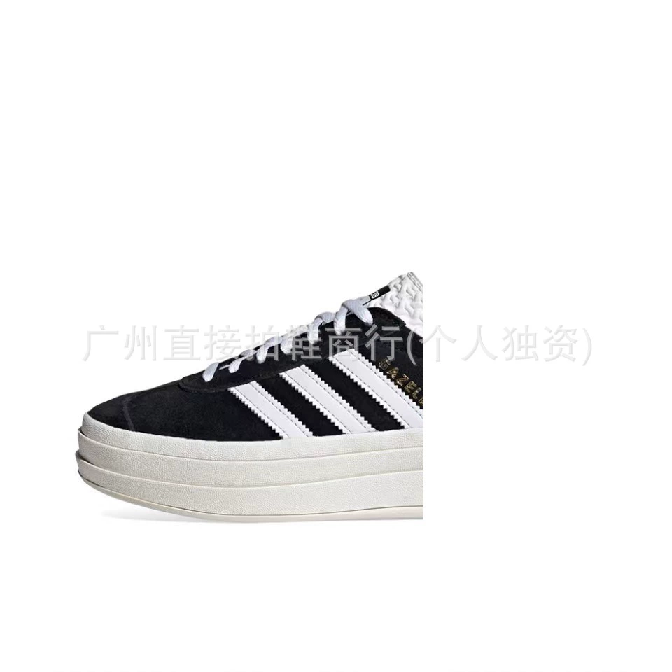 Putian correct version of Gazelle Bold women's thick-soled casual sneakers with multiple options HQ6912