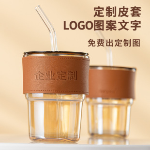 Source manufacturers cup glass sippy cup printed LOGO bamboo cup gift advertising cup mass in stock