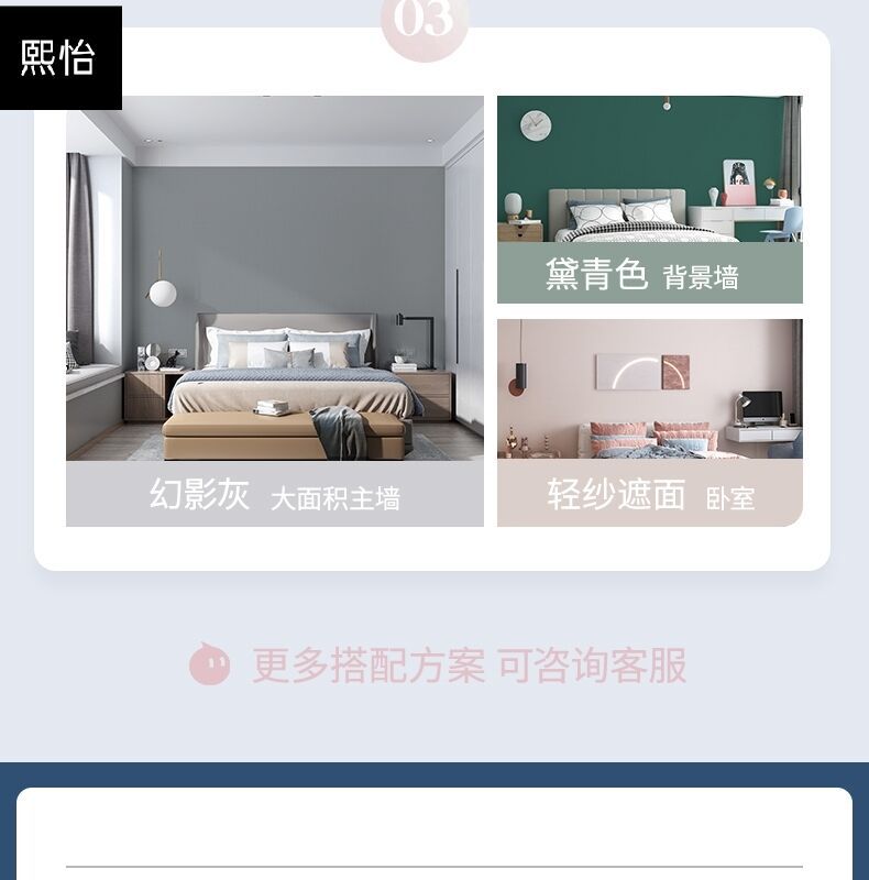 3C8B6411EB9980BEEA9D1BEF076C6E