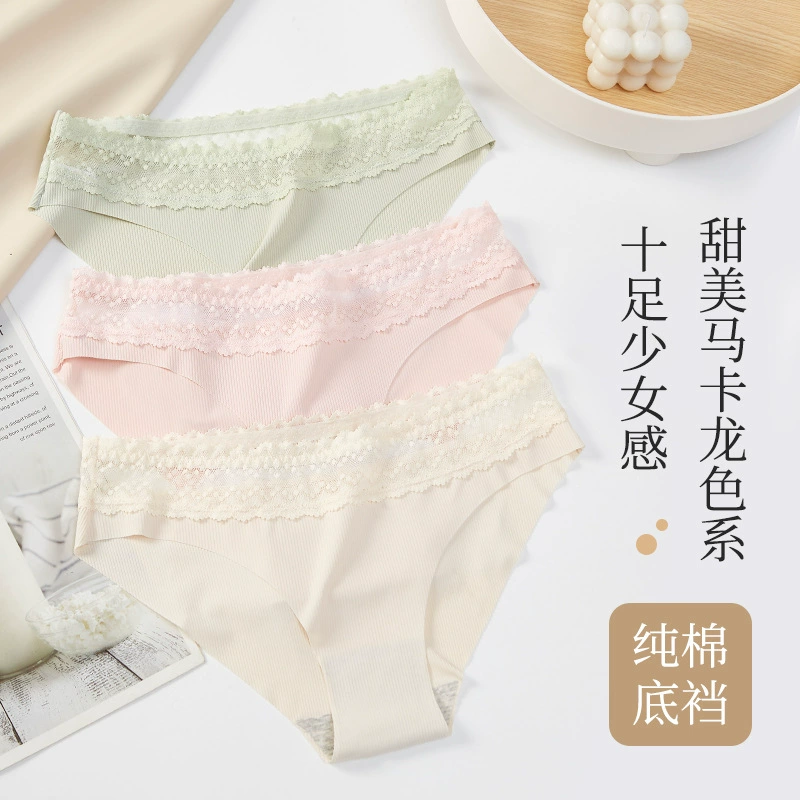 司尔健 Silk нижнее белье, кружевные удобные штаны для учащихся начальной школы