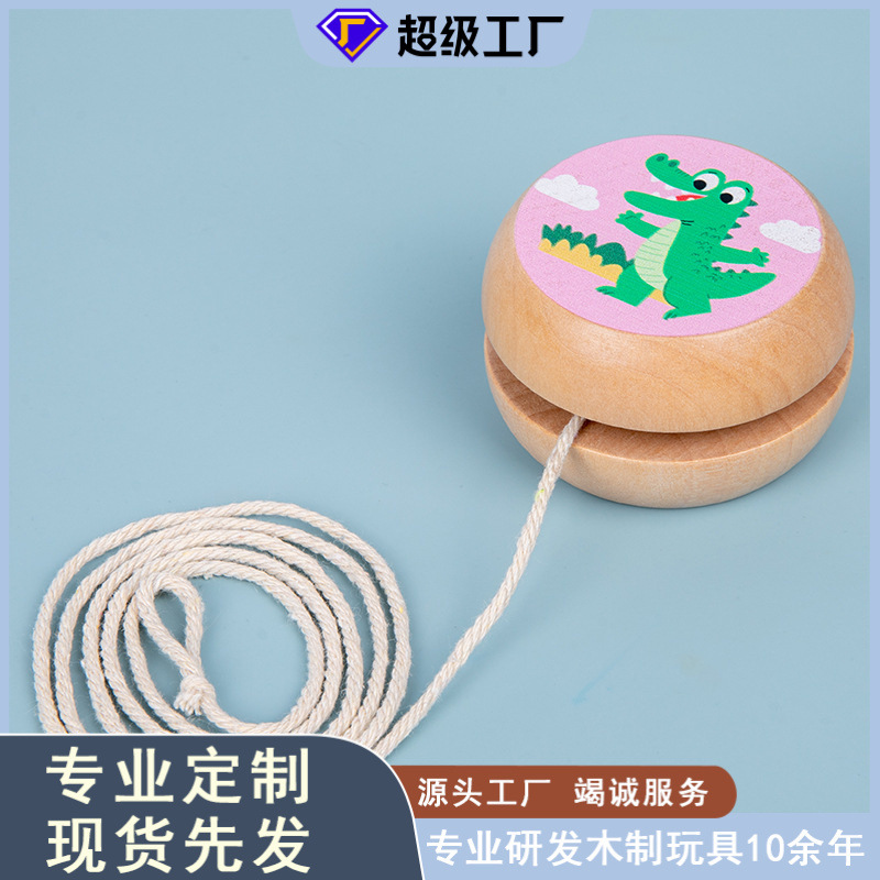 Leones de madera dibujos animados animales yo-yo rompecabezas interactivo regalo de cumpleaños juguete de jardín de infantes juguete pequeño clásico