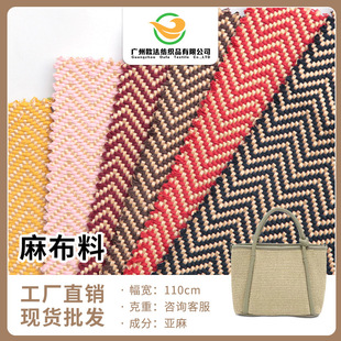 �鲼�ϼӺ�ɳ�l�������鲼����ɫ����Ӳ���������m���ϴֲ����l