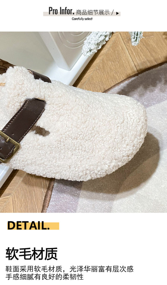 Dép nửa gót bít mũi lông xù kiểu Birkenstock cổ điển cho nữ, mũi tròn — Màu nâu, Màu trắng sữa, Màu đen chi tiết 5