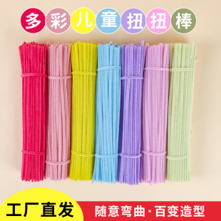 ��ȤŤŤ�������ֹ�diy���⃺ͯ��������H�ӳ���ë��ë�q�l���l