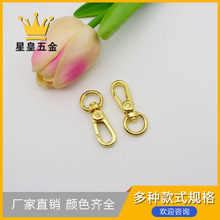 3�ֽ�ɫС�h�۰���С�������ֈAβ朗l���diy耳׿ے���B�ӿ�