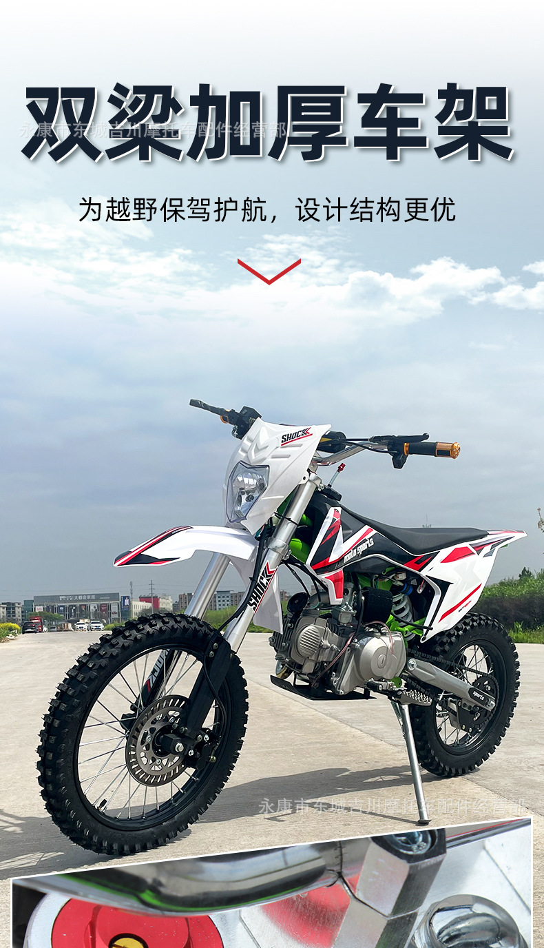 详情页_04.jpg