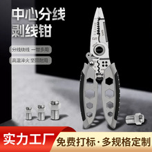 ���l늹������Q�๦���f���Q�ӄ����Ӿ��־��ξ��Q늾���|�����Q