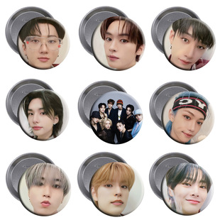 Stray Kids New Album S-Class Bades SW Gaunt Breast Dragon Branch Jewelry 5 Star