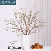 ��Ȼ�����֦ �҃��b�ֲ���֦���� ɣ��֦���ٷ���ɘ�֦���l