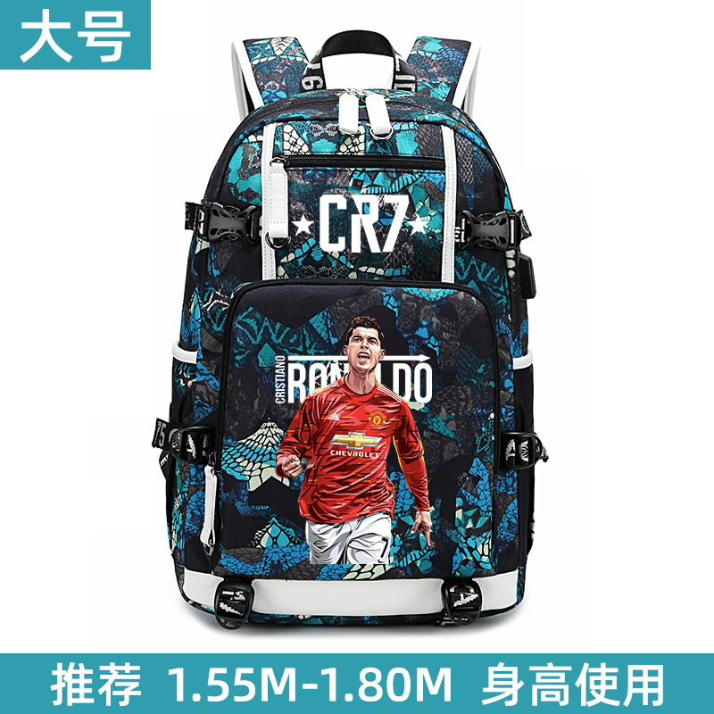 Aa20-대형 블루-C 호날두