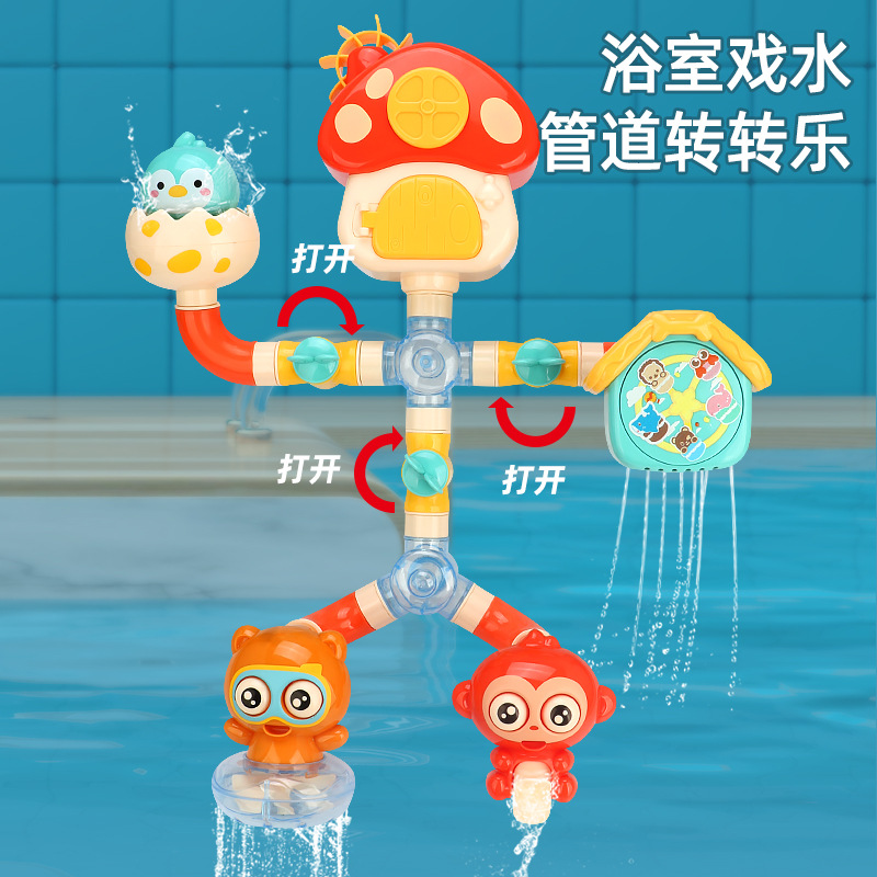 Tiktok juguetes de agua de baño para niños ensamblados tubería de agua camión de transferencia de música juguetes de baño de ducha de agua pulverizada