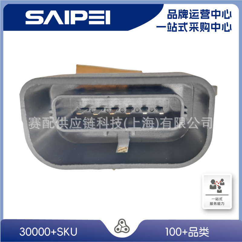 69120-12080 Is Suitable for Byd F3 Door Lock Front Left