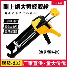 工具套件;喷涂工具;气动打钉机