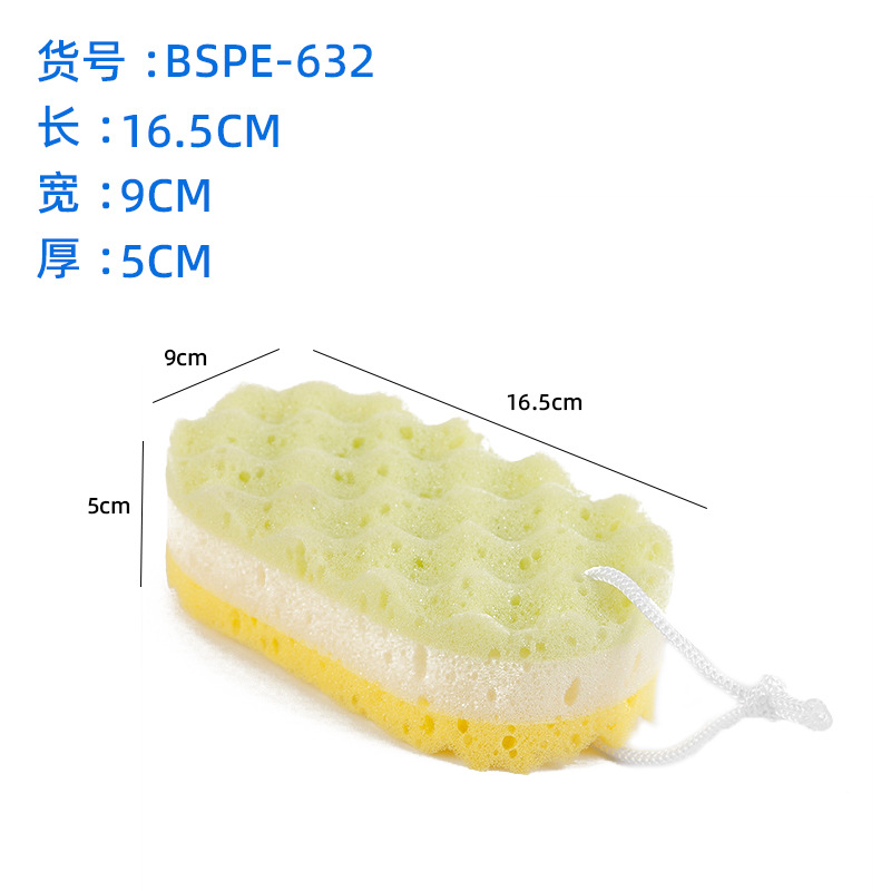 Esponja de baño de tres capas esponja de algas esponja de baño para adultos Bola de baño esponja de baño espalda Baño de flores Baño de bebé Algodón
