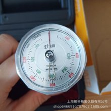 �ձ��|��1200ATG-SŤ��Ӌ TOHNICHIŤ�ر� �|��Ť�ر�