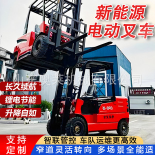 늄Ӳ�܇2��ƽ�����{ʽҺ���������\��܇3�����{ʽ늄Ӳ�܇����܇