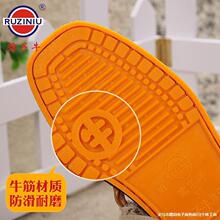 ����ţ�z���{�׌���Ь�� �ֹ�����ë���hЬ��Ь�� ţ�������ĥ