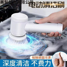 늄��坍ˢ�๦�ܼ��ÏN���l���gˢ���ֳ֟o��늄�ˢ��ϴ�ˢ