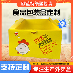 ը�u�м������u���b���nʽ�����ۯB���u�к�һ���Դ���ж���