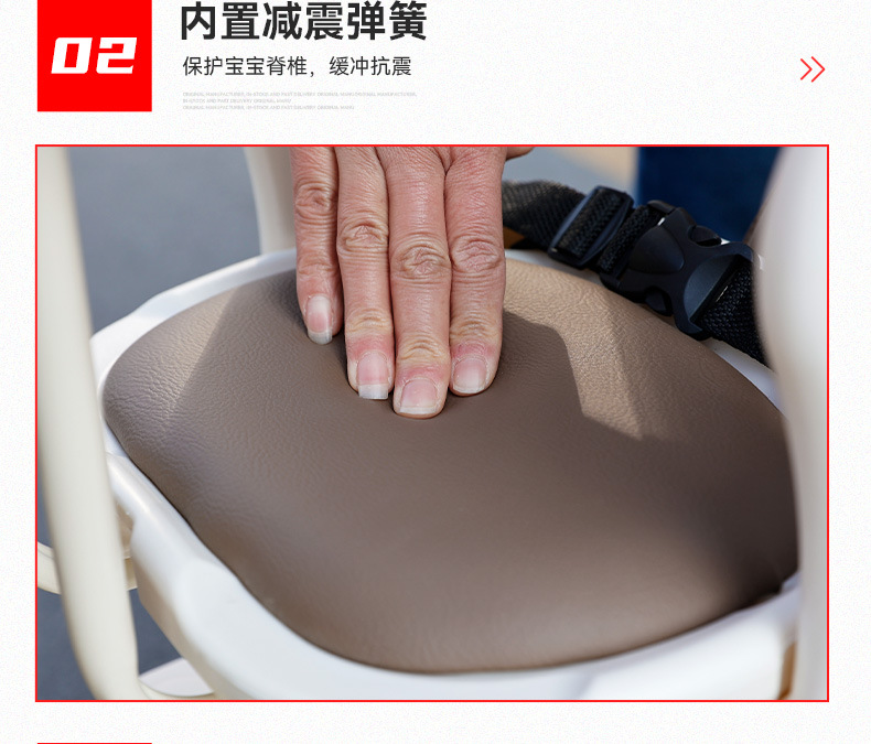 Electric Vehicle Front-Mounted Child Seat, Electric Scooter Front-Mounted Baby Seat, Electric Vehicle Front-Mounted Baby Seat