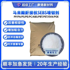 光稳定剂;合成材料助剂;偶联剂