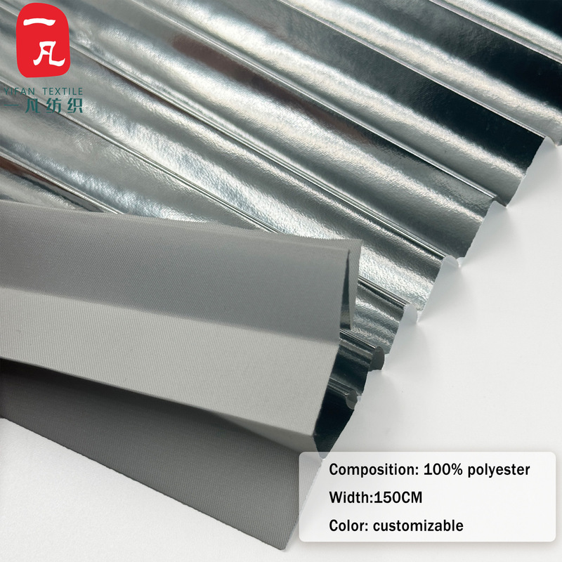 Customizable 100% UV-protective privacy protection aluminum template folding curtain fabric for conference rooms Customizable 100% UV-protective privacy protection aluminum template folding curtain fabric for conference rooms