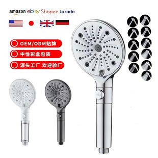 �羳�ֳֻ����๦���^�V���^��ԡ΢����ɏ���^