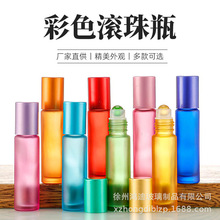 ��ɫ����ƿ늻��X�w���AҺ�L��ƿ�羳�ߙn10ml��Ħ�;�������ƿ
