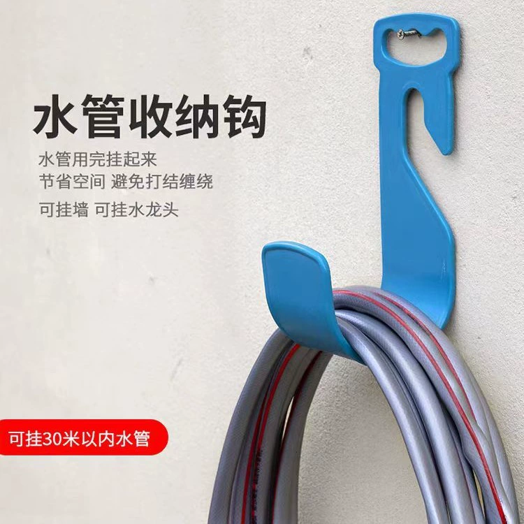 Садовая садоводческая автомойка водяной пистолет телескопический шланг кран крана домашний цветок полить вешалка для настенной стены