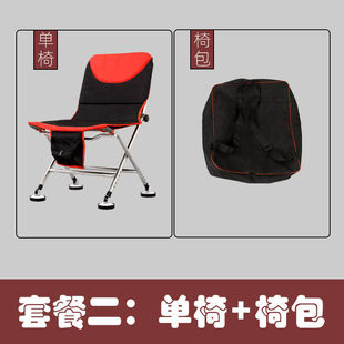 Fishing Chair New Style European-Style Folding Portable Multi-Functional All-Terrain Seat Folding Chair Wild Fishing Small Fishing Chair