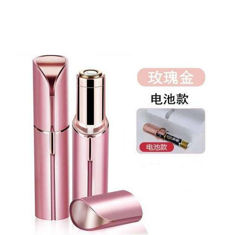 Depiladora de viaje tipo barra de labios - Rasuradora eléctrica para vello corporal para hombre/mujer, herramienta para depilación - Producto transfronterizo image 9