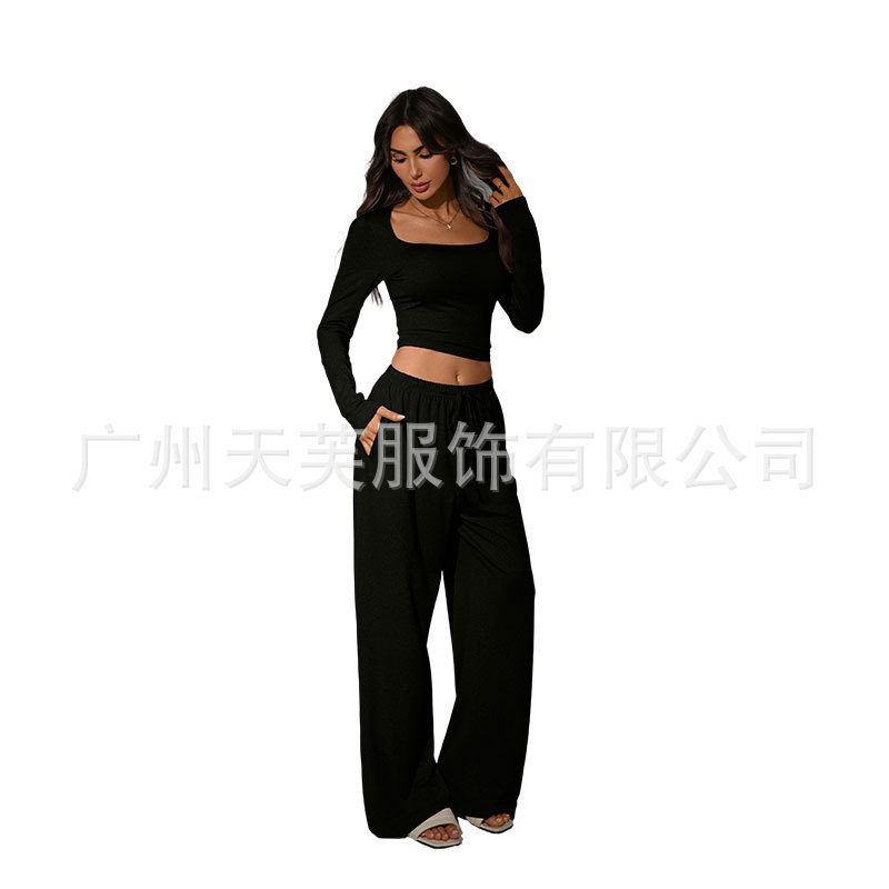 爆款卡戴珊舒适阔腿裤休闲时尚套装方领长袖长裤家居运动套装|undefined