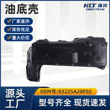 ��܇�l�әC�͵ך��m��춌��R�ױP��܇�͵ך�83225A28F03