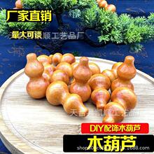 �S��ֱ�N���Jľ�錍ľ��ˇƷľ�|С���J���ldiy�ֹ���������