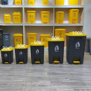 50���������Ͱ�_̤ʽ �Ƶ�50L����������������_��������Ӻ�