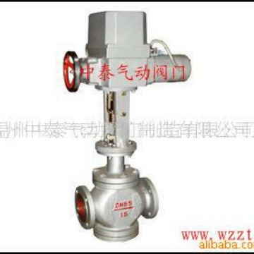 电动单座双座调节阀