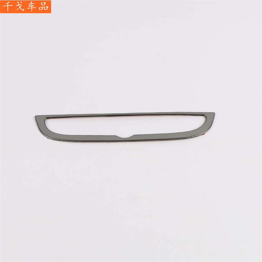 Suitable for Chevrolet Equinox, black titanium interior modification, rear water cup holder inner handle, front panel air vent