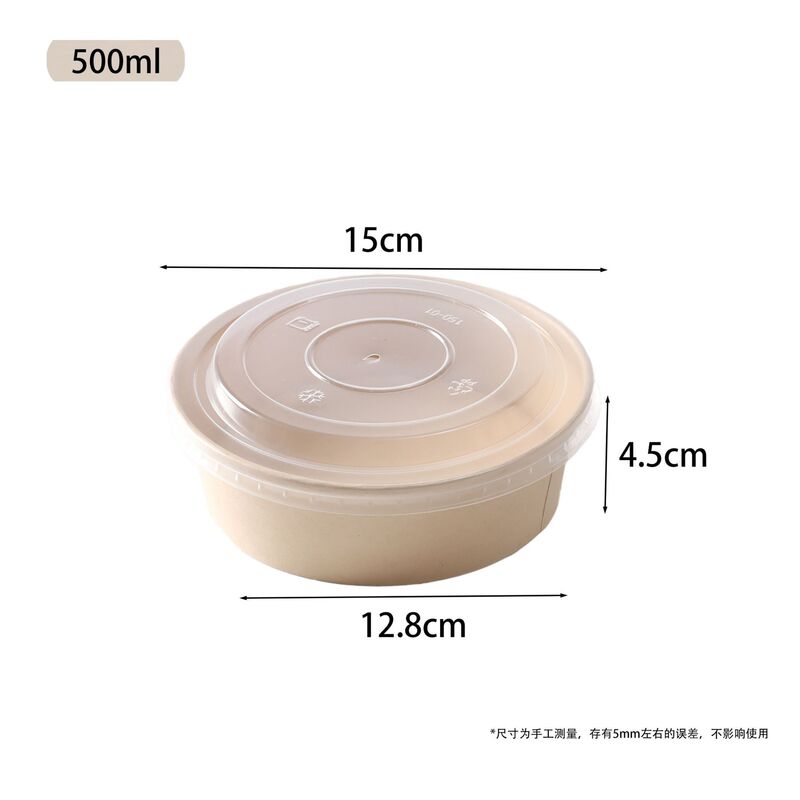 使い捨て竹パルプボウル、蓋付き増粘、漏れ防止蓋、プリントロゴ、フルーツサラダ、豚バラご飯、テイクアウト包装箱|undefined