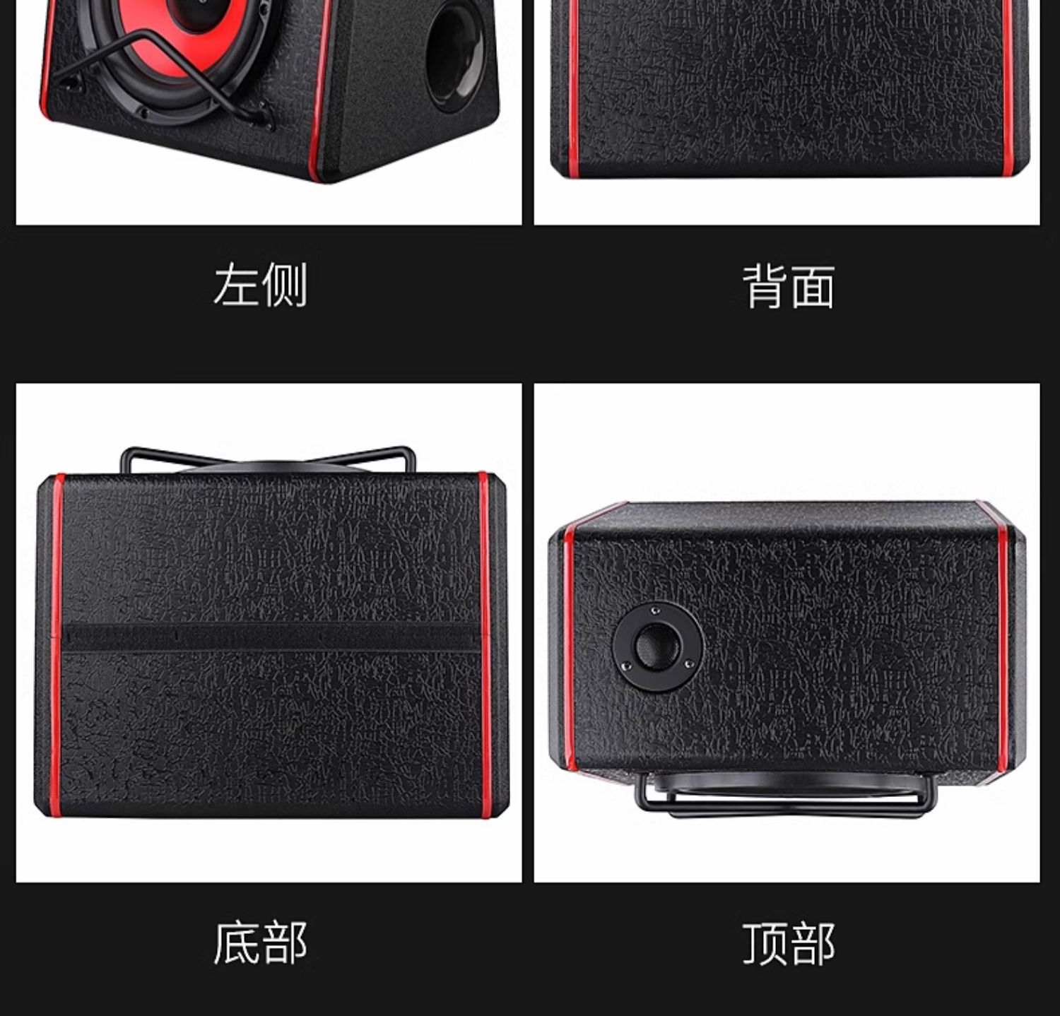 Car Subwoofer 10/12 Inch 12V/24V High Power Car Audio