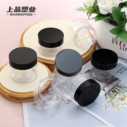 40ml transparent cream bottle pet plastic wide mouth straight shoulder bottle natural aluminum lid cream jar packaging material