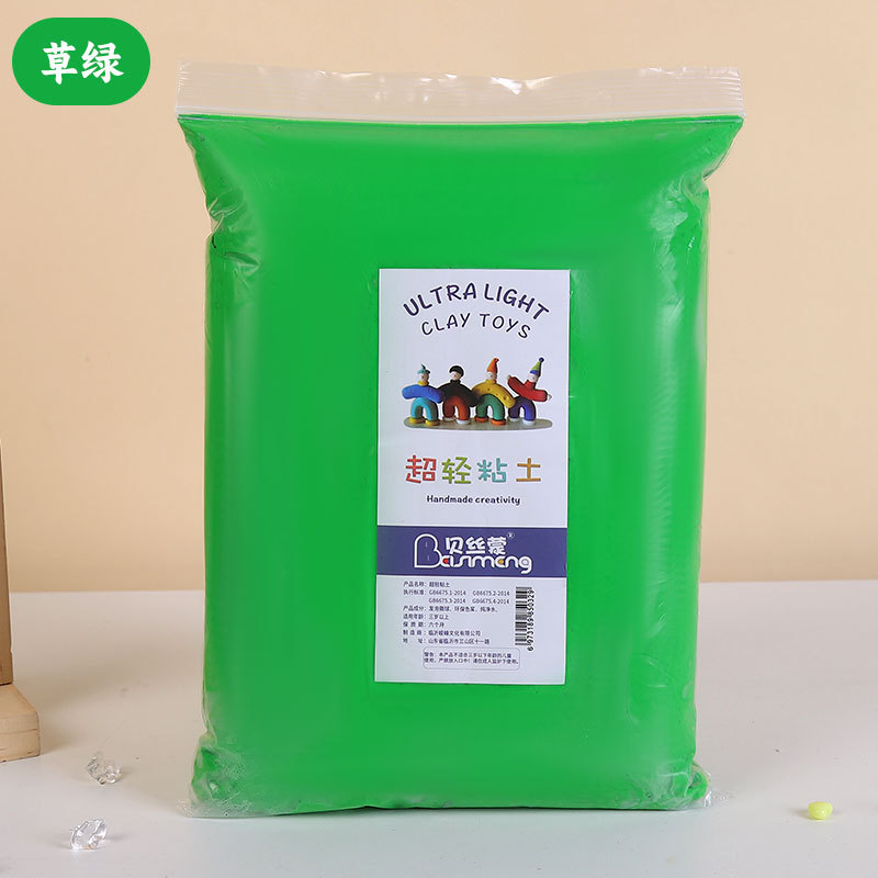 Arcillas ultraligeras transfronterizas 500g bolsa de arcilla ultraligera barro espacial barro colorido para niños hechos a mano DIY arcilla ultraligera