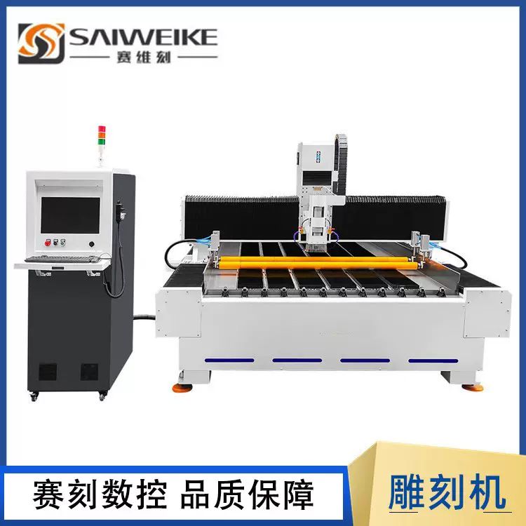 赛刻铜铝板大型浮雕机 装饰牌匾挂画金属雕刻机 2030铜板雕花机