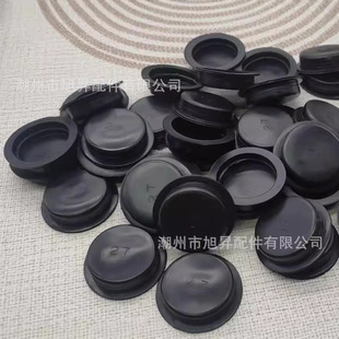 Painted Plaster Doll Base Plug, Black Rubber Base Plug, Piggy Bank Base Cover Plug, Sealing Base Plate Rubber Plug, Non-Slip