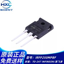 IRFP250MPBF IRFP250M ֱTO-247 30A 200V N MOS