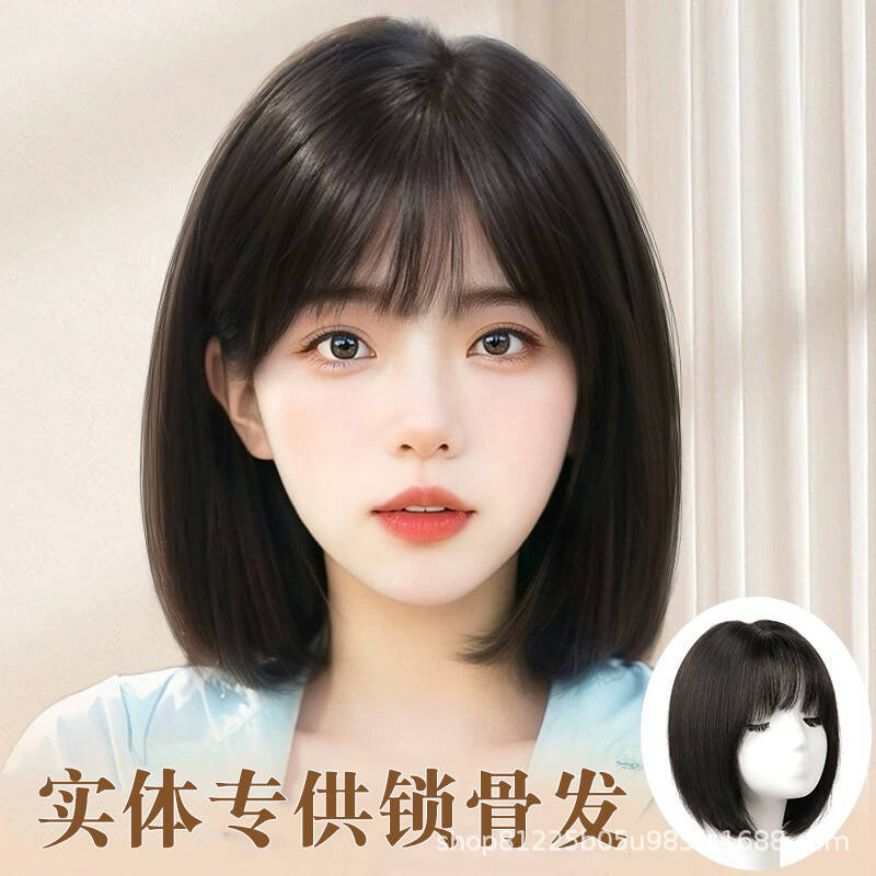 Short hair wig for women, full head wig made of real hair, new fashionable collarbone length with natural air bangs, exclusively available in physical stores Short hair wig for women, full head wig made of real hair, new fashionable collarbone length with natural air bangs, exclusively available in physical stores
