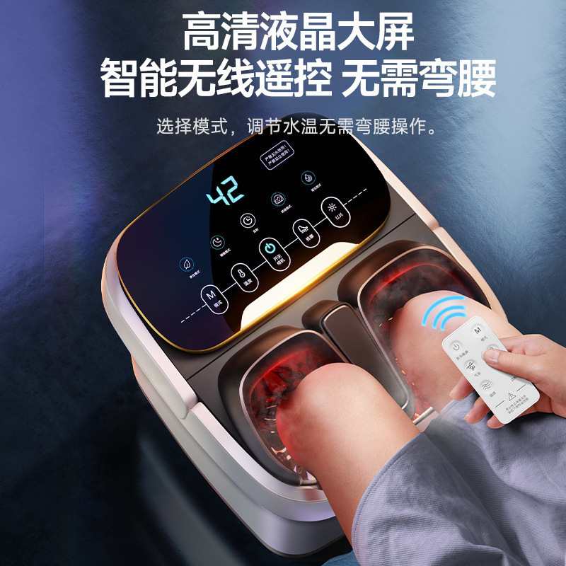 泡脚桶大号加热恒温洗脚盆电动按摩桶家用全自动高深过小腿足浴盆|undefined