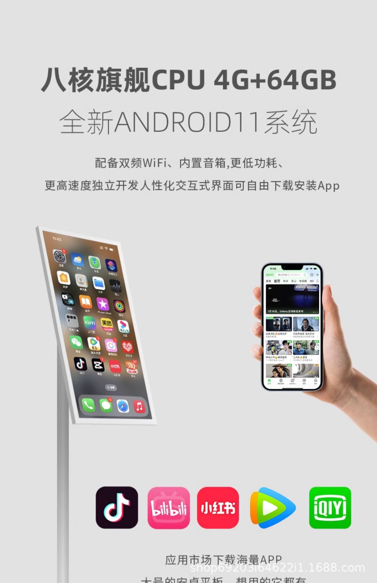 详情_013.jpg