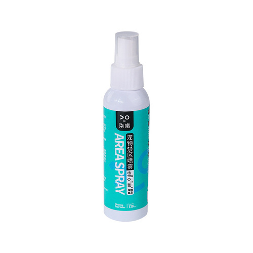 Cat and dog repellent pet restricted area spray long-lasting outdoor anti-cat and dog urine spray cat bed repellent wild cat supplies